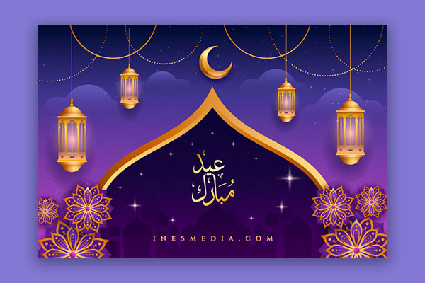 Création de carte de voeux ramadan carte 3id aid eid carte de voeux 2023 Casablanca Ines Media